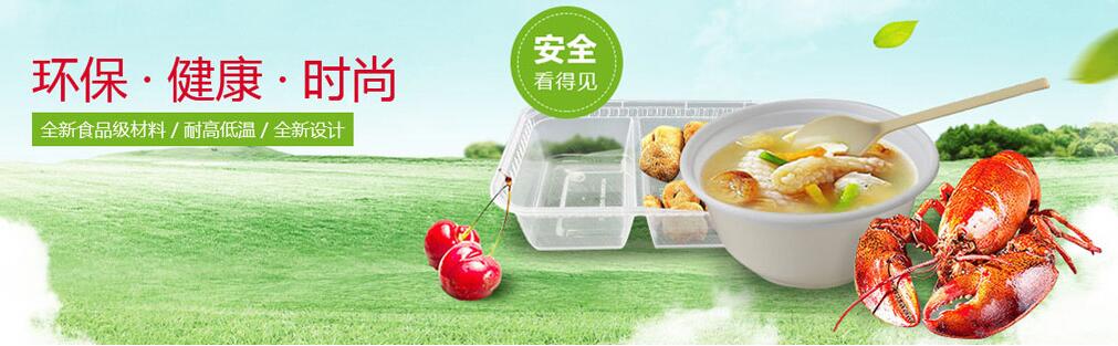 如何正確鑒別合格塑料吸管 如何正確鑒別合格塑料吸管